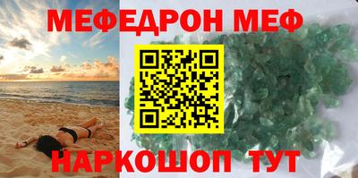 МДПВ Нарткала