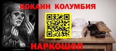 jwh Наро-Фоминск