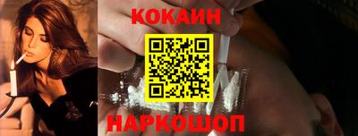 jwh Наро-Фоминск