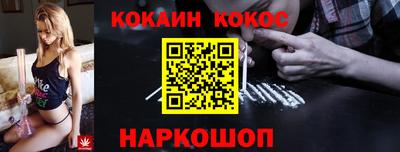 мдма Можайск