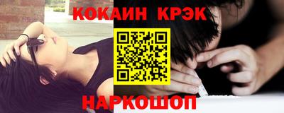 каннабис Моздок