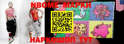 каннабис Моздок