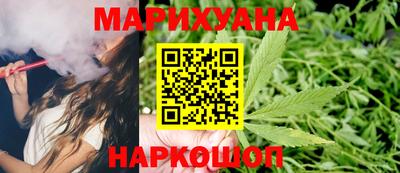 мдма Можайск