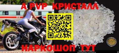 каннабис Моздок