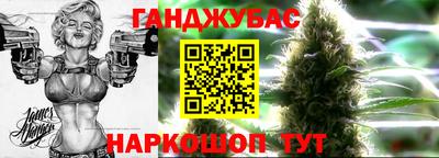 jwh Наро-Фоминск