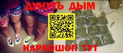 a pvp Можга