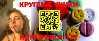 jwh Наро-Фоминск