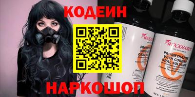 МДПВ Нарткала