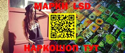 мдма Можайск