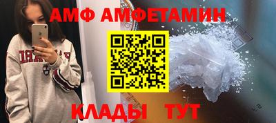 jwh Наро-Фоминск