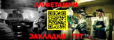 каннабис Моздок