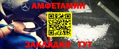 a pvp Можга