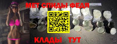 jwh Наро-Фоминск