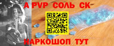 МДПВ Нарткала