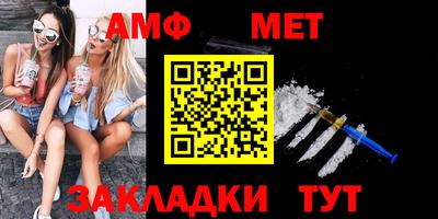 a pvp Можга
