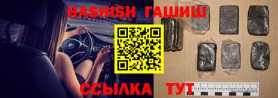 каннабис Моздок
