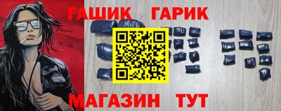 МДПВ Нарткала