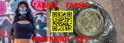 мдма Можайск